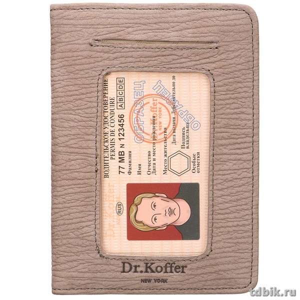 Обложка для автодокументов Dr.Koffer нат. кожа, хаки