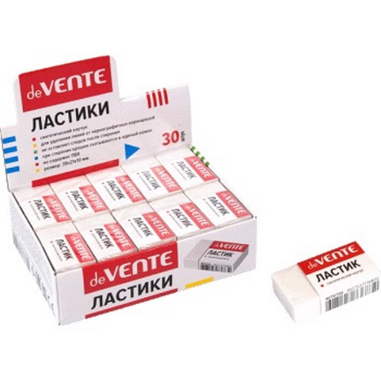 Ластик deVENTE  40*21*10 мм, прямоугольный, белый, в картонном футляре