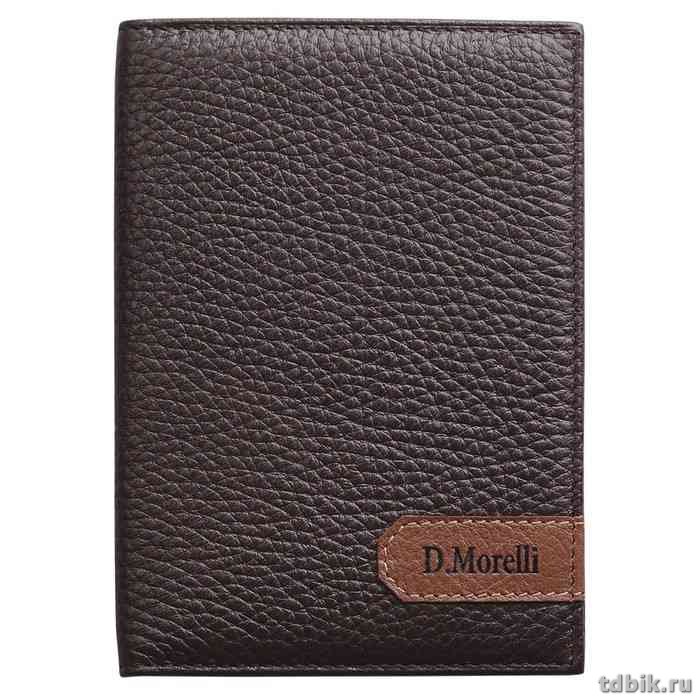 Бумажник водителя D.Morelli "Вестерн", нат. кожа, коричневый
