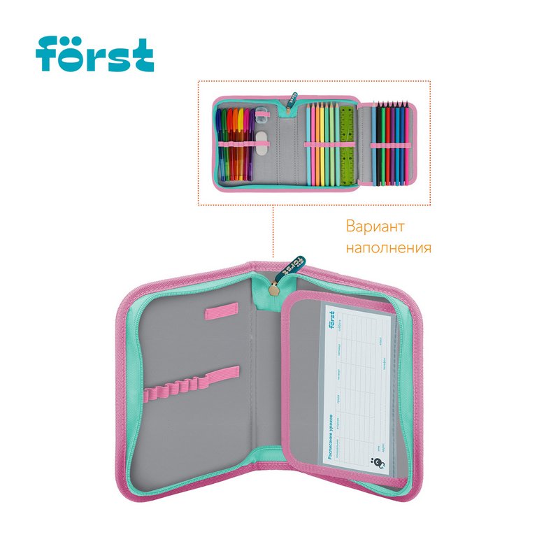 Пенал 1 отд. 1 откид. планка для девочки Forst "Super star" 14x20x4 cм (ткань)