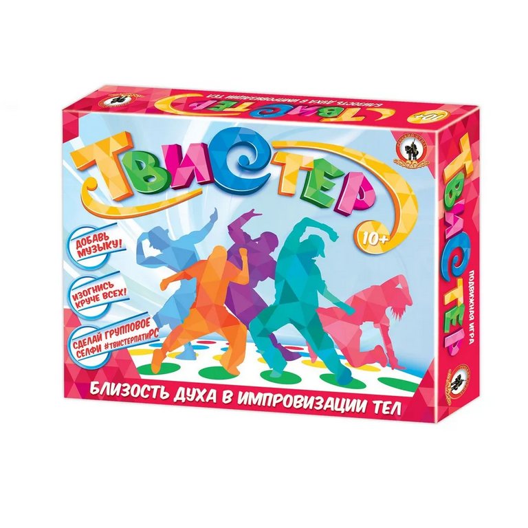 Игра  "Твистер" для подростков 10+
