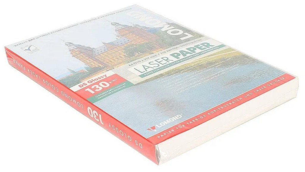 Бумага для полноцв. печати Lomond А4 130г, 250 л/уп. глянец, двухстрон.