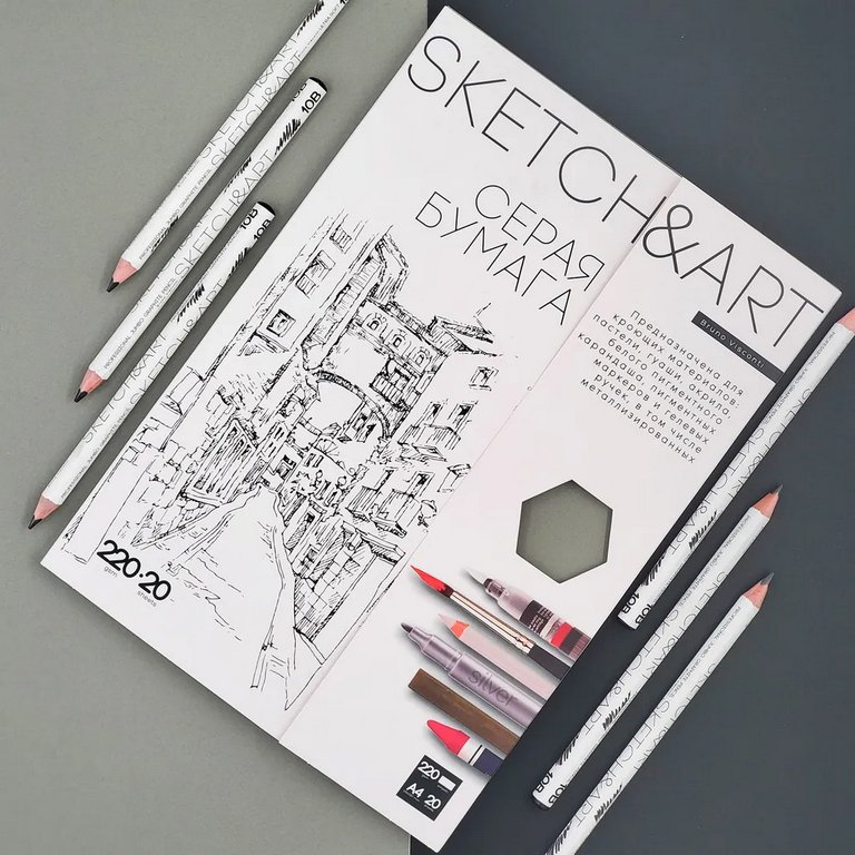 Папка для cкетчинга А4, 20л Sketch&Art, цв.серый