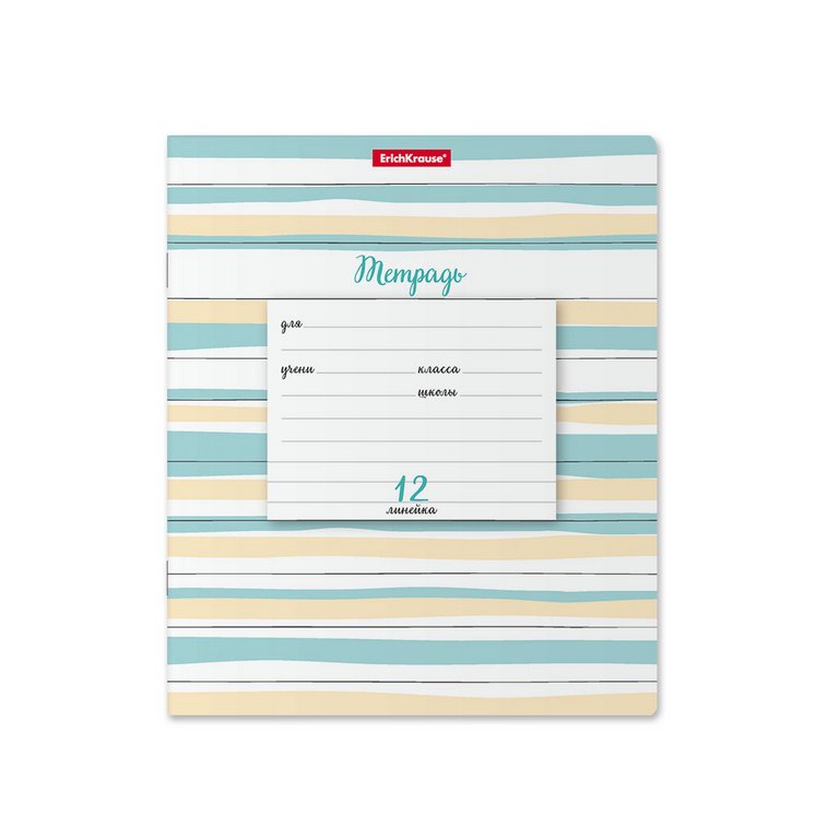 Тетрадь 12 лист лин. А5 "Optima Lines" ассорти