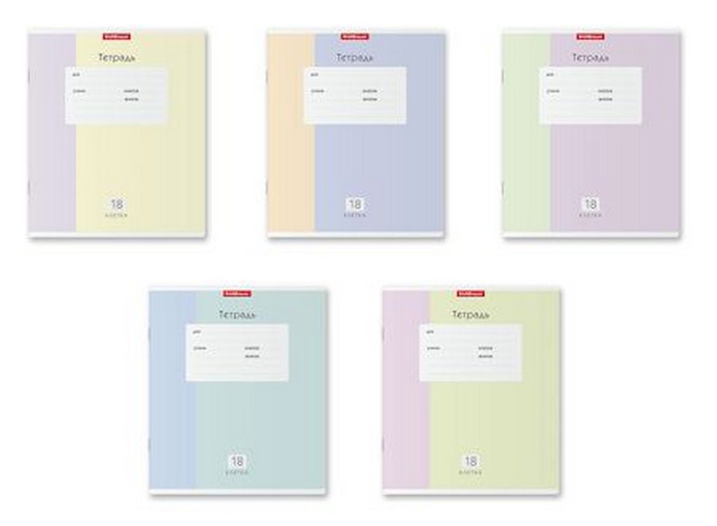 Тетрадь 18 лист кл. А5 "Optima Blocks" ассорти