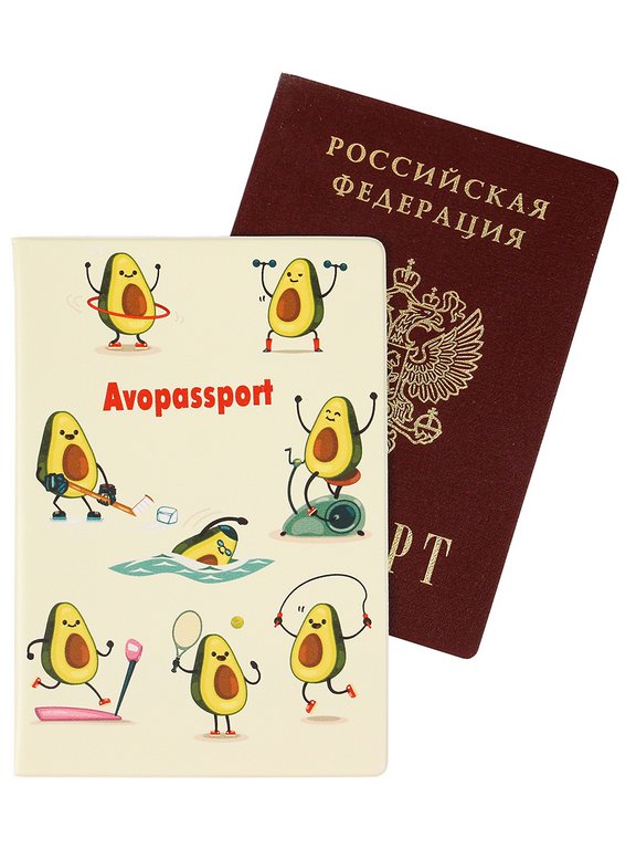 Обложка для паспорта MILAND "Весёлые авокадо" ПВХ slim