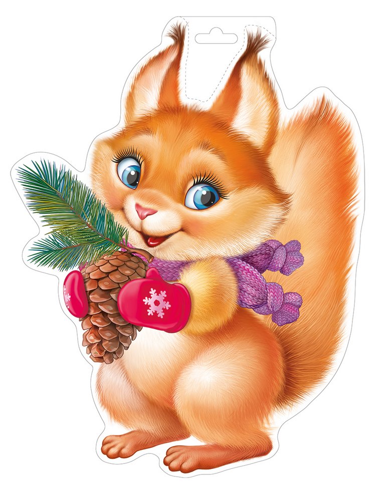 Плакат оформительский   НГ А4 "Белка с шишкой"