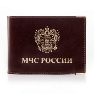 Обложка для документов "МЧС" Faetano нат. кожа, цвет бордо