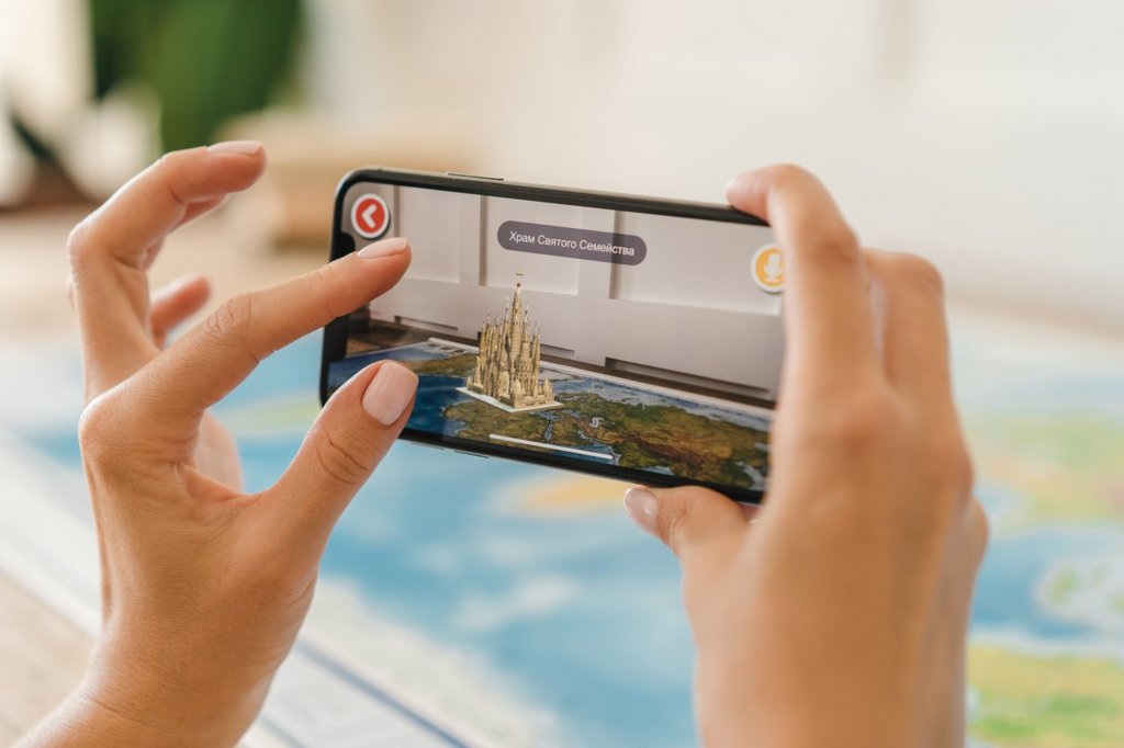 Карта мира физическая 101*66 см. М 1:29млн. (интерактивная) GLOBEN