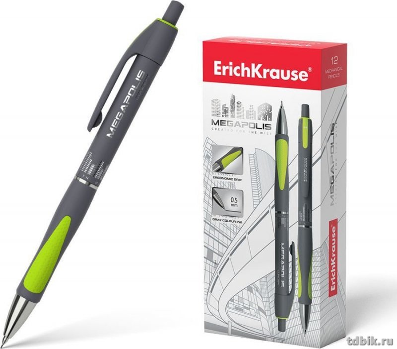 Карандаш механический 0.5 мм ErichKrause "Megapolis" серый корпус