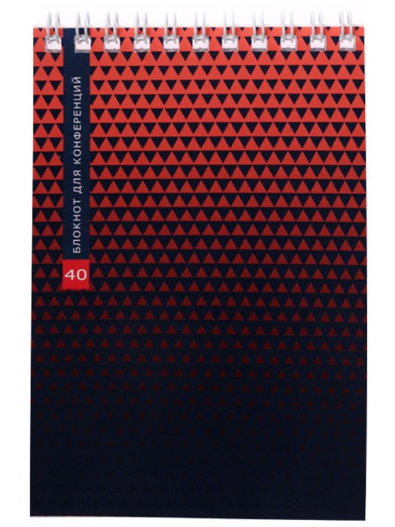 Блокнот А6  40л.,  98*145 мм, "УЗОРЫ ИЗ ТРЕУГОЛЬНИКОВ" ассорти, офсет, клетка