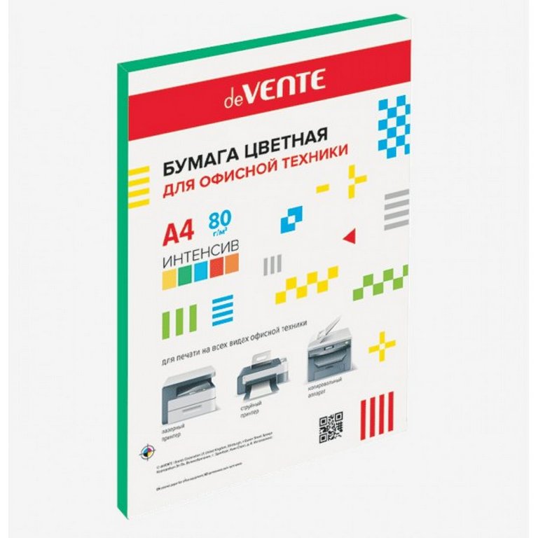 Бумага "deVente" 80г/м2 А4,  50 лист/уп, зеленый интенсив