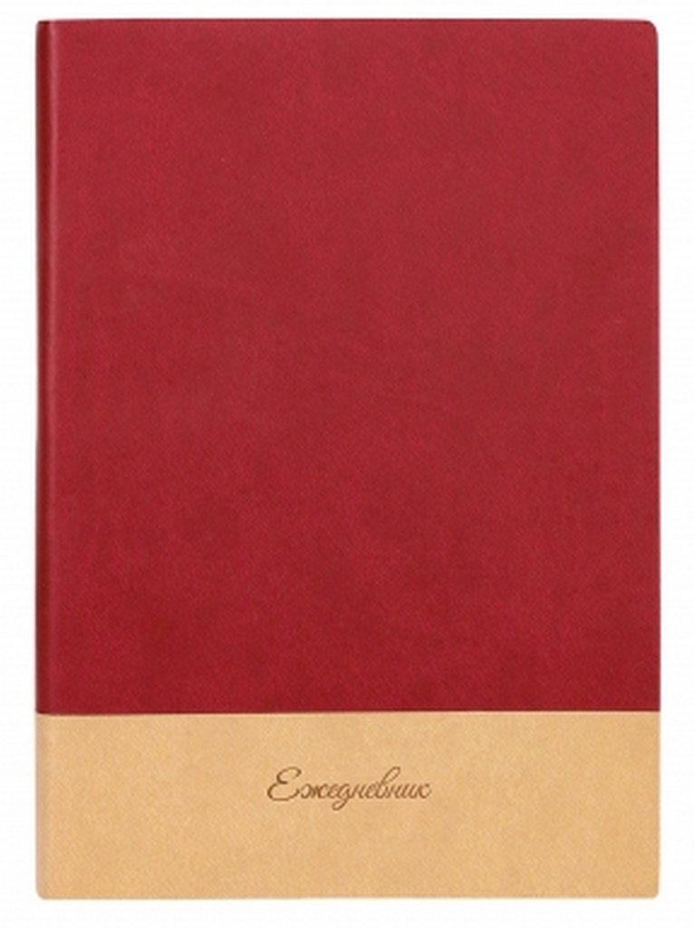 Ежедневник без дат 148*210 мм Collezione "БЛЭКПУЛ, БОРДОВО-БЕЖЕВЫЙ" 136л.,кожзам 2цв, ляссе