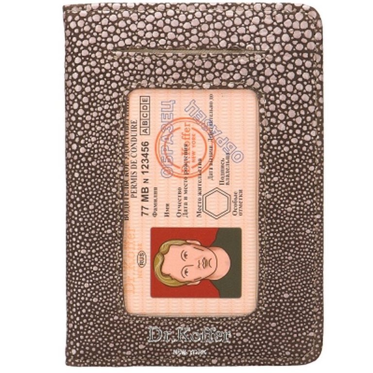 Обложка для автодокументов Dr.Koffer нат. кожа, коричневый