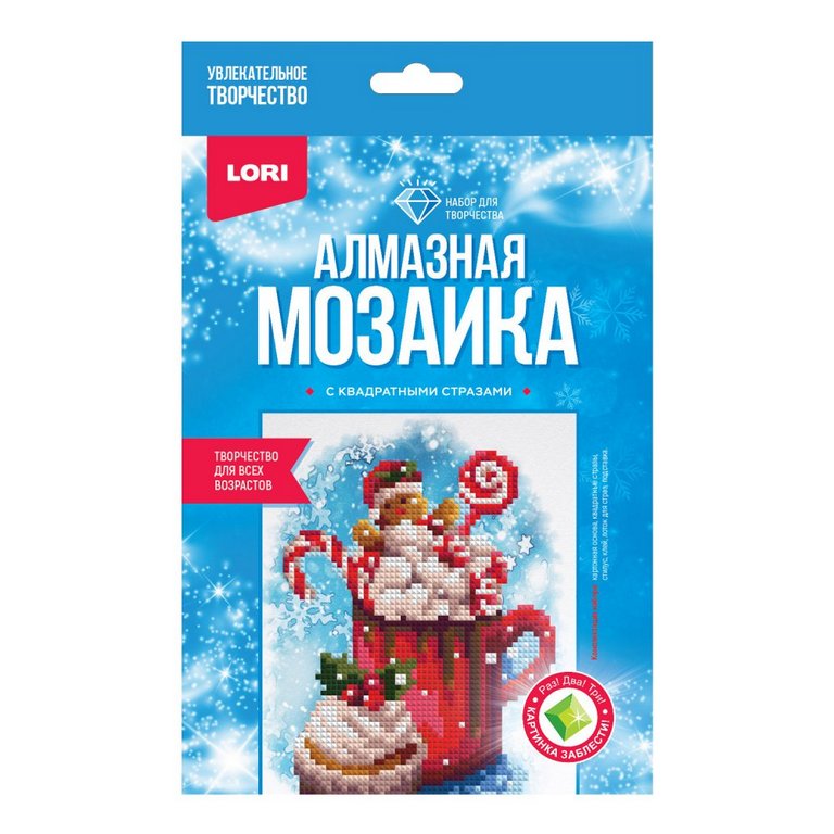 Алмазная мозаика 15*20см "Сладости" LORI