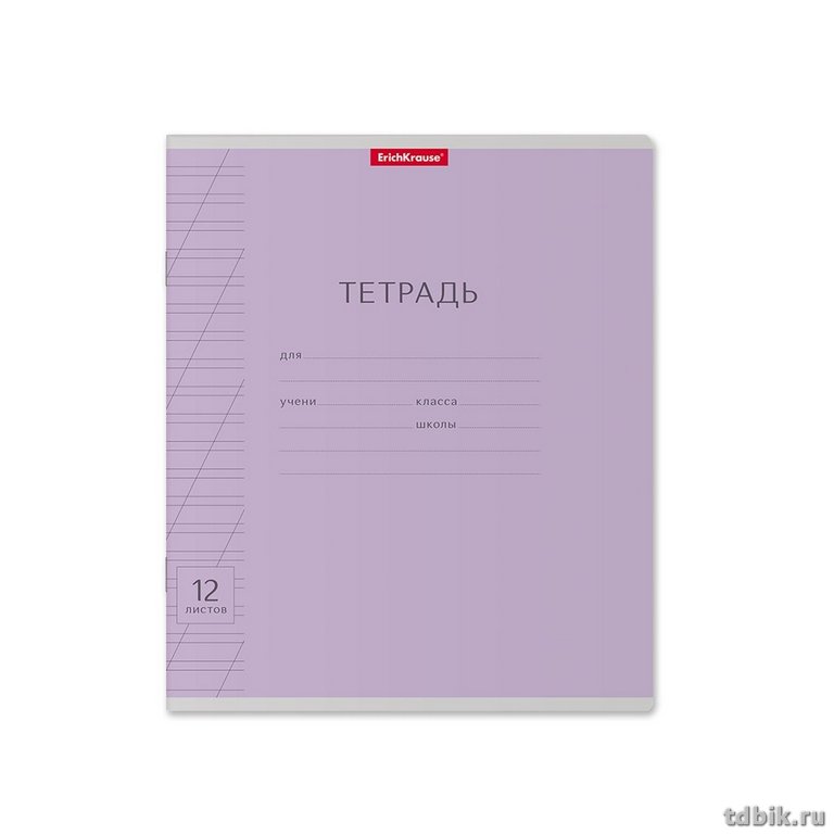 Тетрадь 12 лист кл. 7*7, А5 "Классика с линовкой", фиолетовая