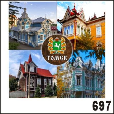 Магнит Томск "Коллаж" 6,5*6,5 см акрил (ассорти)