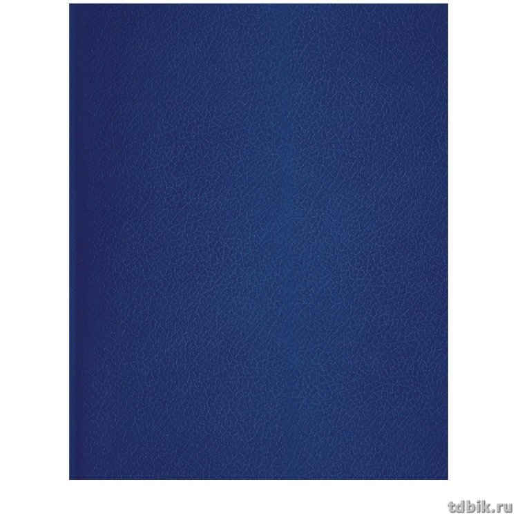 Переплетный материал Бумвинил темно-синий 150 пм