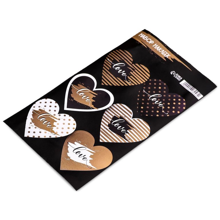 Наклейки  8 х 16 см "Love" UPAK LAND