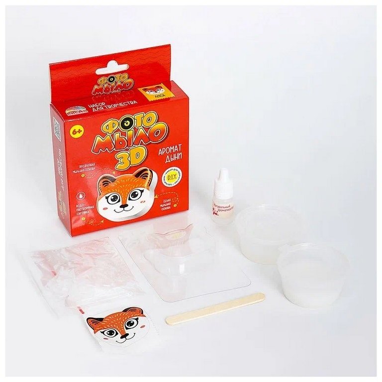 Набор для изготовления мыла "Лиса" Инновации для детей