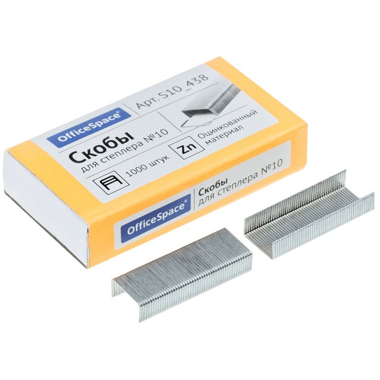 Скобы №10 OfficeSpace 1000 шт/уп, оцинкованные, до 20 листов