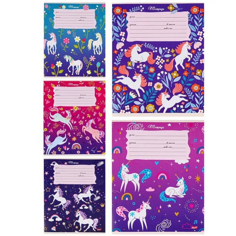 Тетрадь 24 лист лин. А5 Profit "ОРНАМЕНТ С ЕДИНОРОГАМИ" 5 видов
