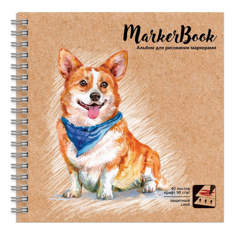 Скетчбук 195*195 мм, 40л. гребень "КОРГИ" маркерная крафт-бумага 90 г/м2