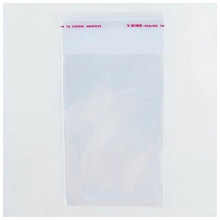 Пакет с клеевым клапаном 8*12/4 см, из БОПП-плёнки, 25 мкм, (100 шт/уп)