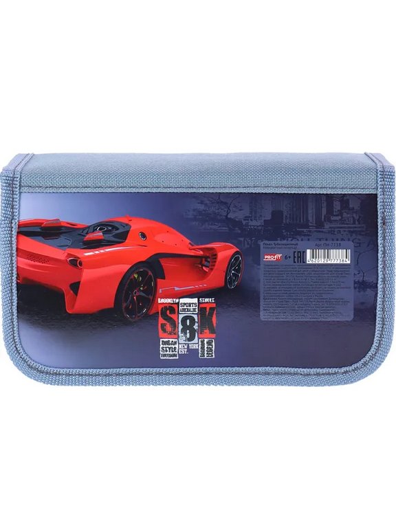 Пенал 3 отд. для мальчика Profit "Невероятный гиперкар" 190*105 (ламинир.картон)