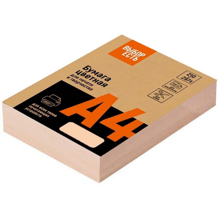 Бумага "Выбор есть" 160г/м2 А4, 250 лист/уп, ваниль пастель