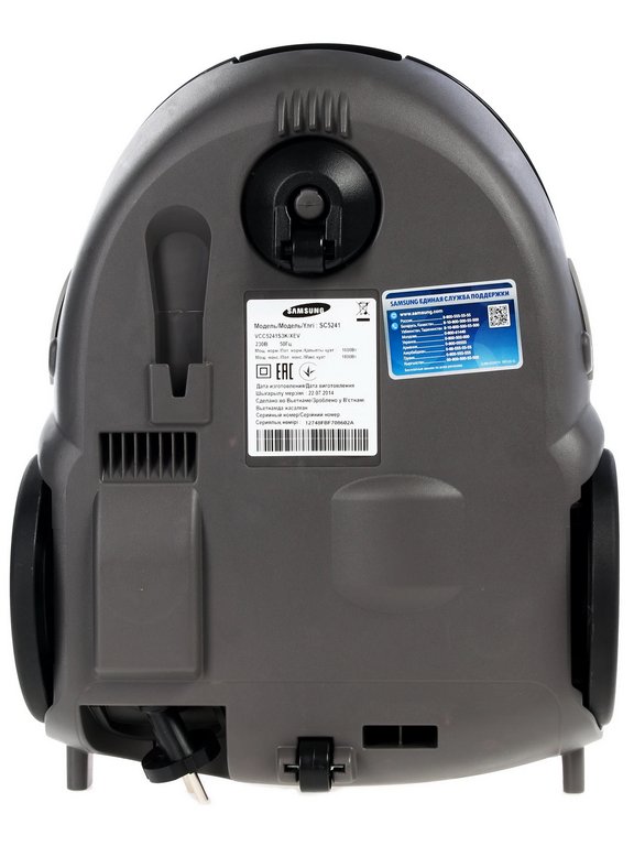 Пылесос SAMSUNG SC5241, 1800 Вт, черный