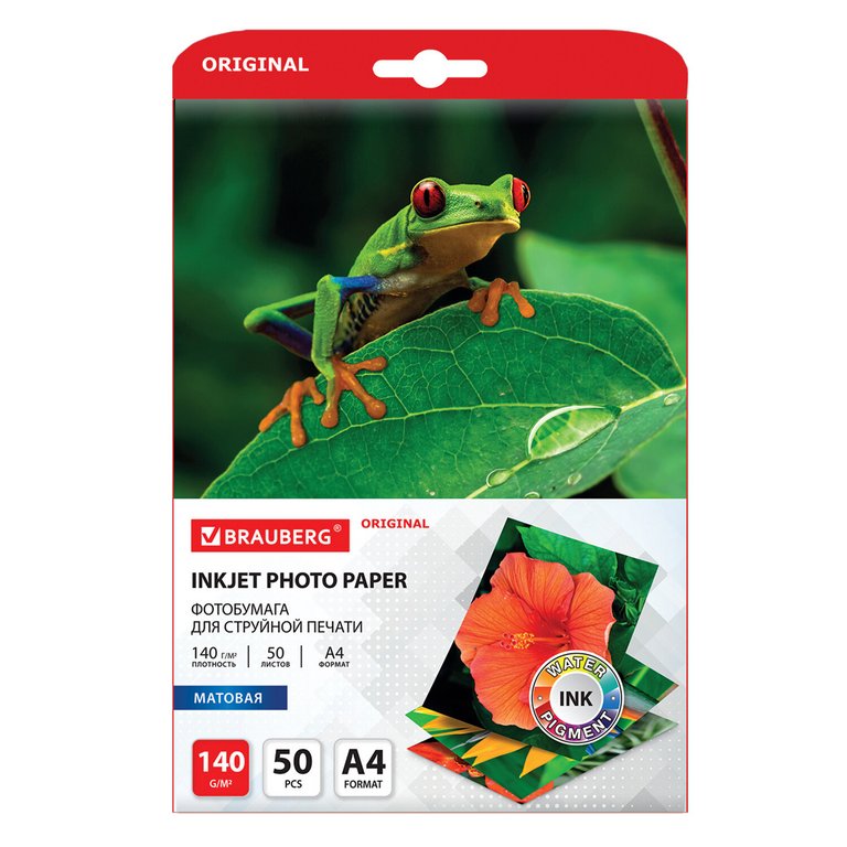 Фотобумага BRAUBERG А4 140г, 50 л/уп. матовая односторонняя