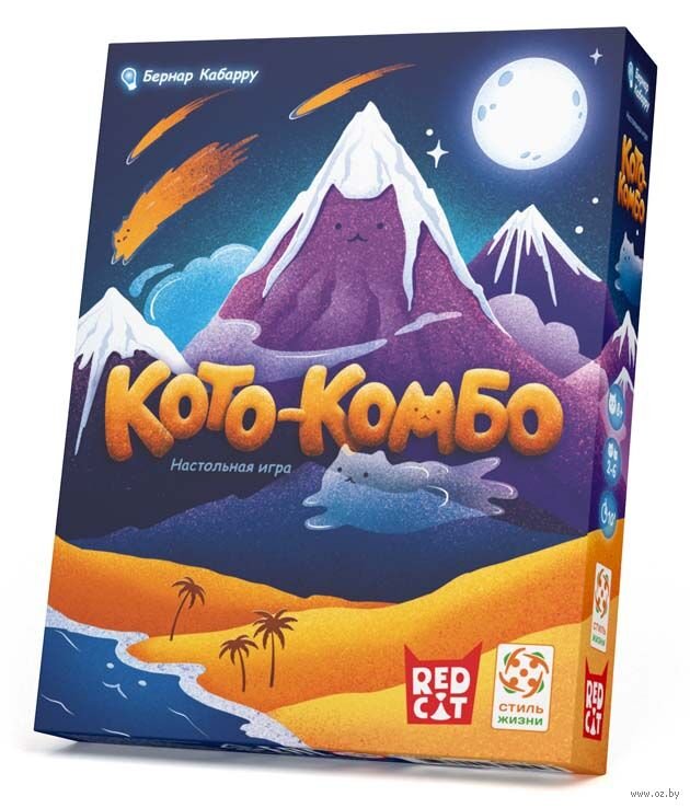 Игра настольная  .8+ "Кото-комбо" Стиль Жизни