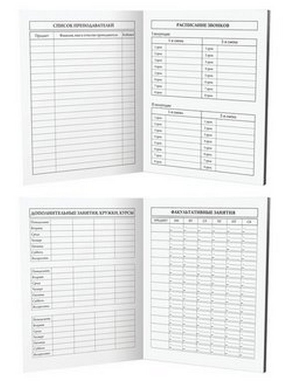 Дневник для ст/кл. твердая обложка, софт-тач "Likee"