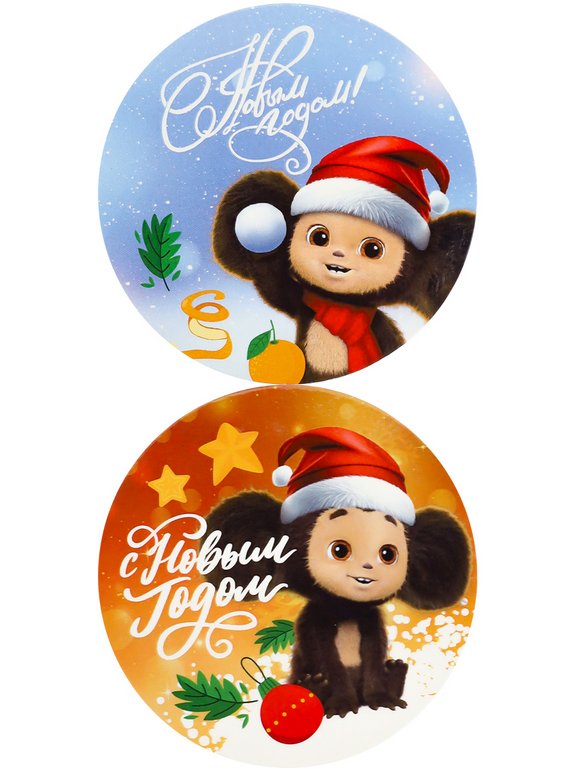 Магнит НГ "Новогодний Чебурашка" 67 мм виниловый