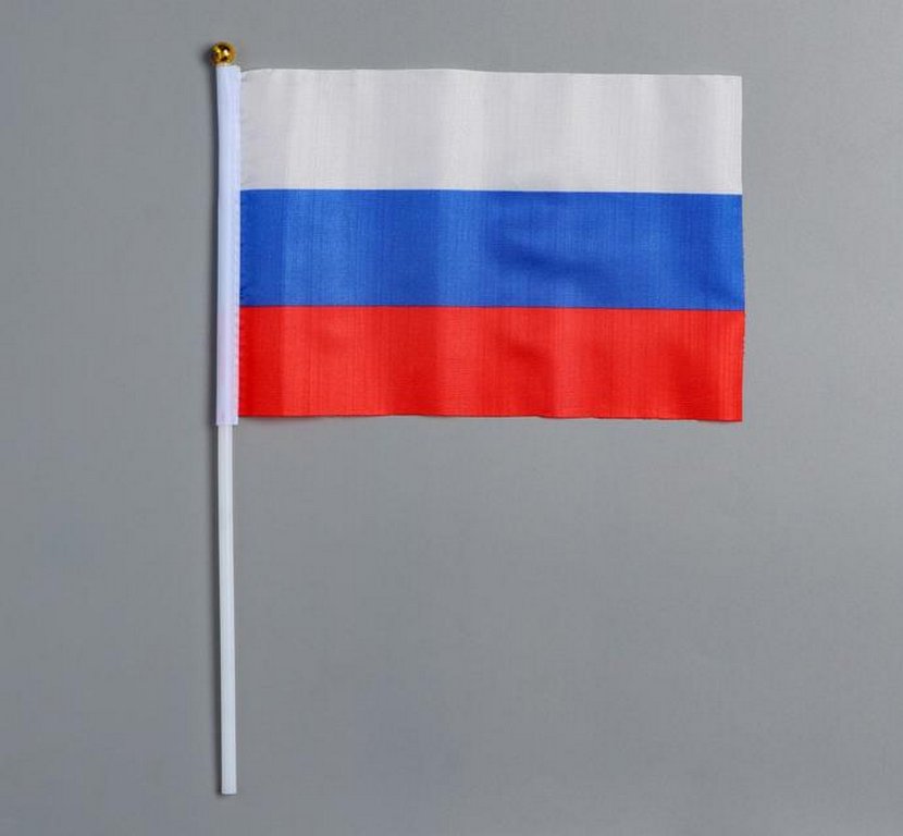 Флажок РФ (14*21см) шток 30см, полиэфирный шёлк