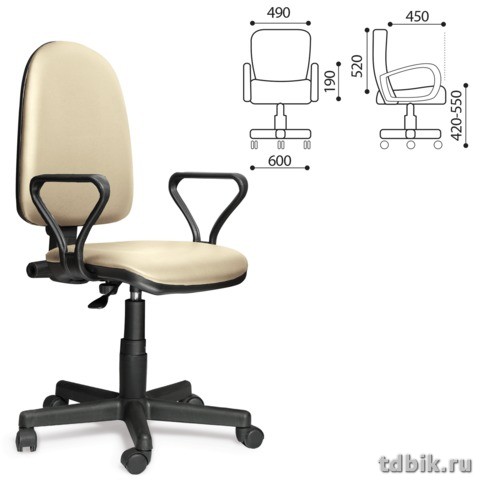 Кресло оператора Престиж (кож. зам, бежевое)