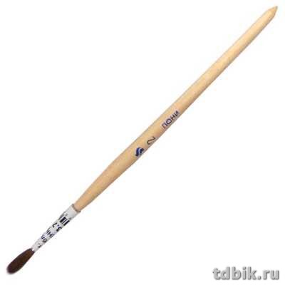 Кисть Пони № 2 круглая живописная (короткая ручка) ГРААЛЬ