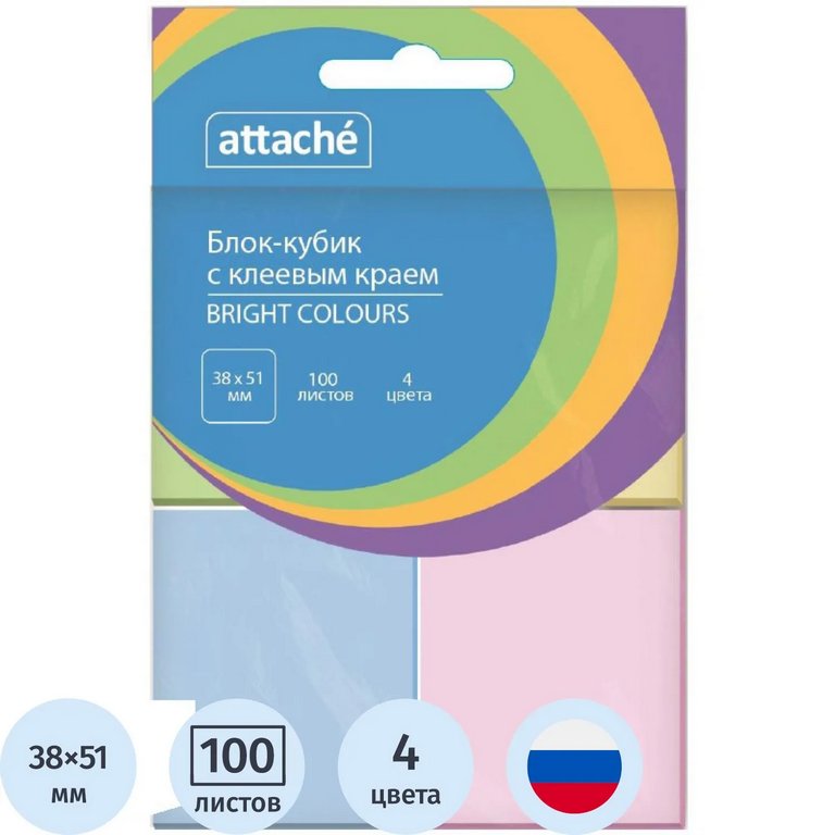 Бумага с клеевым краем  38*51 мм, 400л, 4цв*100 л, пастель Attache