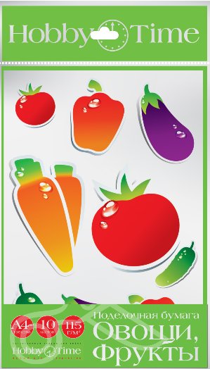 Набор цв. поделочной бумаги А4 10 лист 10 цв. "Овощи"