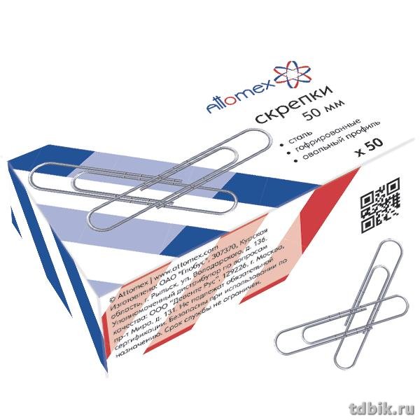 Скрепки 50 мм 50 шт/уп гофрированные Globus Г50-50