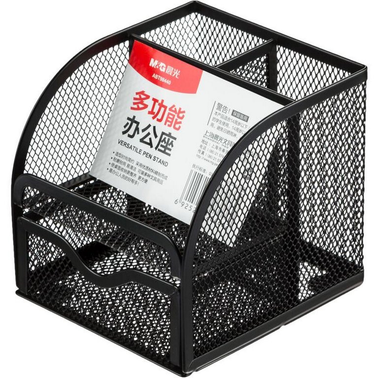 Подставка наст д/канц. принадлеж. металл, M&G 4 отд. черная