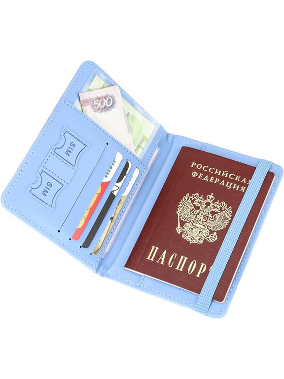 Обложка для паспорта MILAND "Отпуск" с отделениями для карт на резинке кожзам, голубая