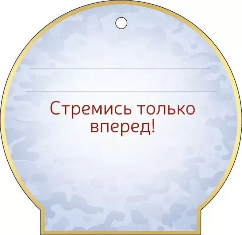 Открытка 23 февраля! мини