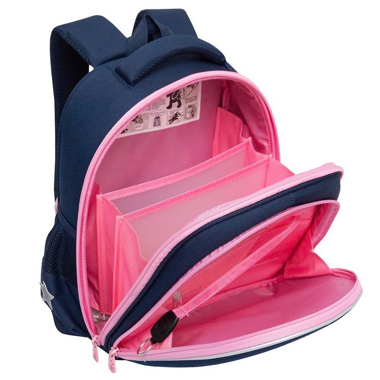 Рюкзак каркасный для девочки Grizzly 28*36*20 см., синий