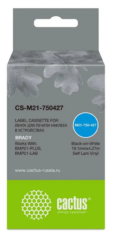 Картридж ленточный Cactus черный CS-M21-750427 для BRADY BMP21-PLUS, BMP21-LAB