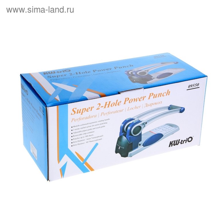 Дырокол мощный до 300л Kw-Trio с линейкой