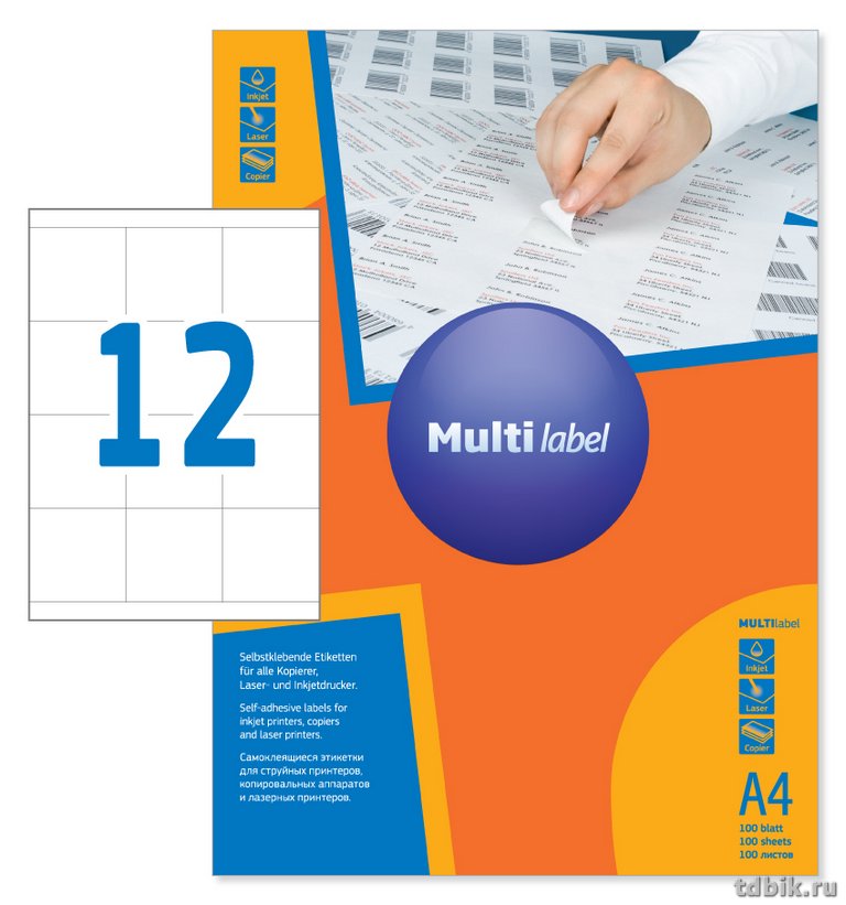 Этикетки самоклеящиеся А4 70*67,7, 12 этикеток, прямоуг. края, белые, MultiLabel