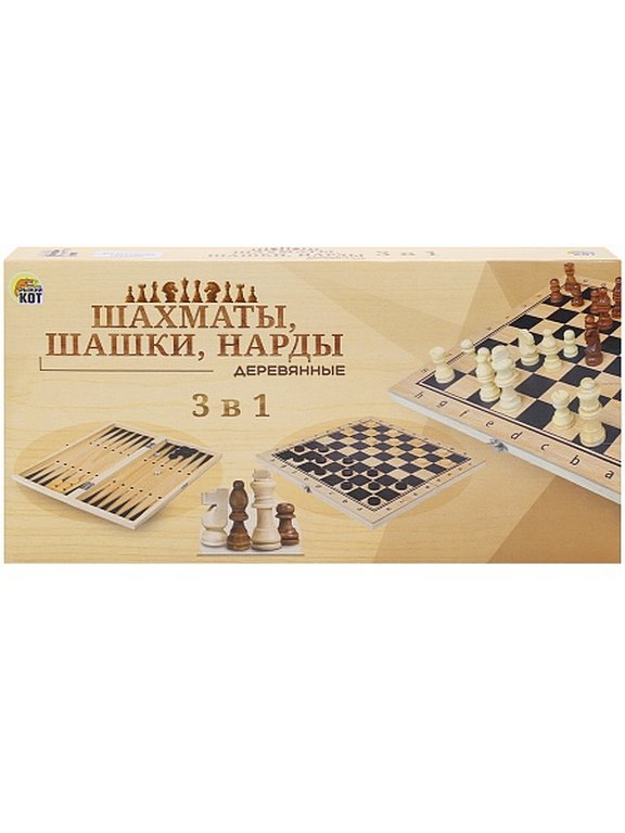 Игра настольная Шахматы (дерево) 29*29 см  Рыжий Кот