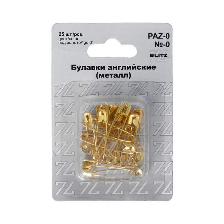 Булавки английские 28 мм, 25 шт/уп, золото "BLITZ"